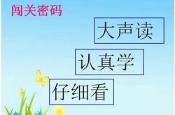 这里翻译