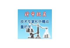 晨练用英语