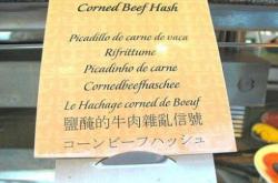 乱砍伐树木的英文翻译