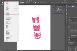 ai编程儿童教程