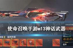 星辰翻译成中文