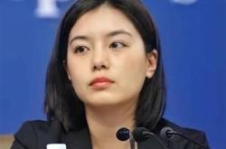 你在空中翻译成英语