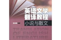 娱乐圈是我的小说全文阅读