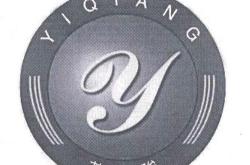 汕头有资质的翻译公司