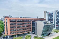 学术英语南华大学