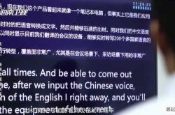 体验英文翻译动词