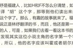 爱是恩赐翻译成英语