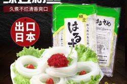 绿豆粉条怎么做好吃又简单