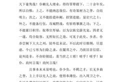 方去翻译