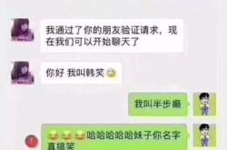 本事不够翻译成英语