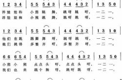神奇的孩子翻译刘子熠是哪一集