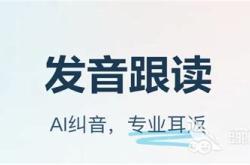 就这900句玩转日语