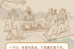 贫者语于富者曰句式翻译