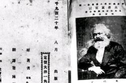 老公怎么翻译成英文