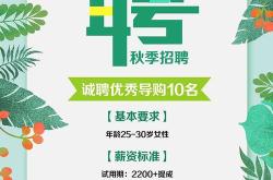 重庆派动力