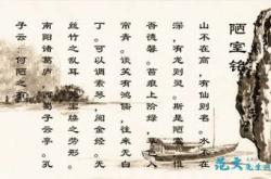 陶渊明劝学的主要内容是什么