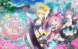魔法少女英文