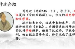 周亚夫军细柳原文及翻译简略