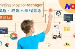 编程自学