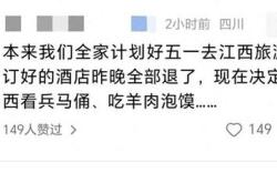透支取现及转账