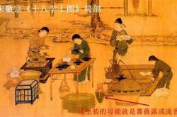 宋人酤酒原文