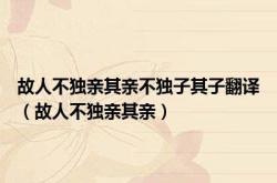 楚塞是指哪里
