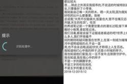 把⋯变成⋯的英文