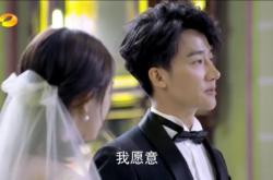 亲爱的翻译官演员表角色介绍
