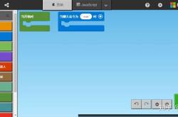 planengine