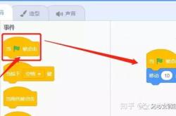 惠州cnc编程招聘信息