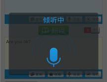 连锁挖矿是哪个键?