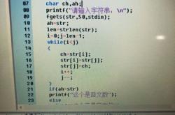 编程语言现阶段的就业前景