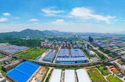 山东潍坊新能源公司有哪些