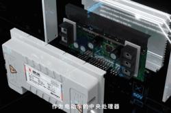 新能源车的控制模块在哪里
