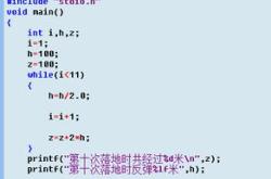 为什么编程语言都是英语