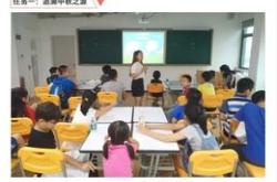 十堰少儿编程培训机构