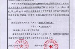 机械类翻译软件
