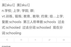 多种翻译器在线翻译英语