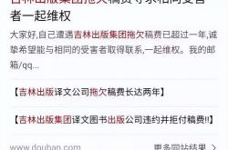 词类活用虽乘奔御风