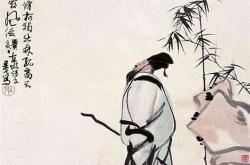 无题白居易原诗