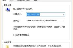 nginxweb