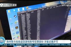 网吧桌面设计