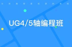 苏州学编程的实体店