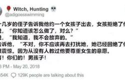 尊敬的签证官翻译成英语