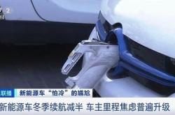 新能源车齿轮油和燃油车一样吗