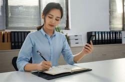 你的怎么翻译