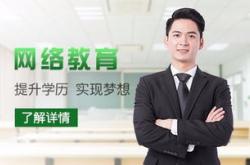 工作繁忙翻译