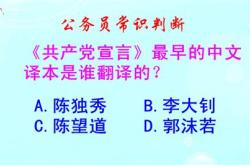 翻译飘的夏旻是干什么的