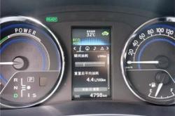 德阳赋翻译