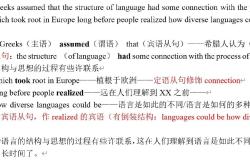 紧紧的拥抱着他英文翻译